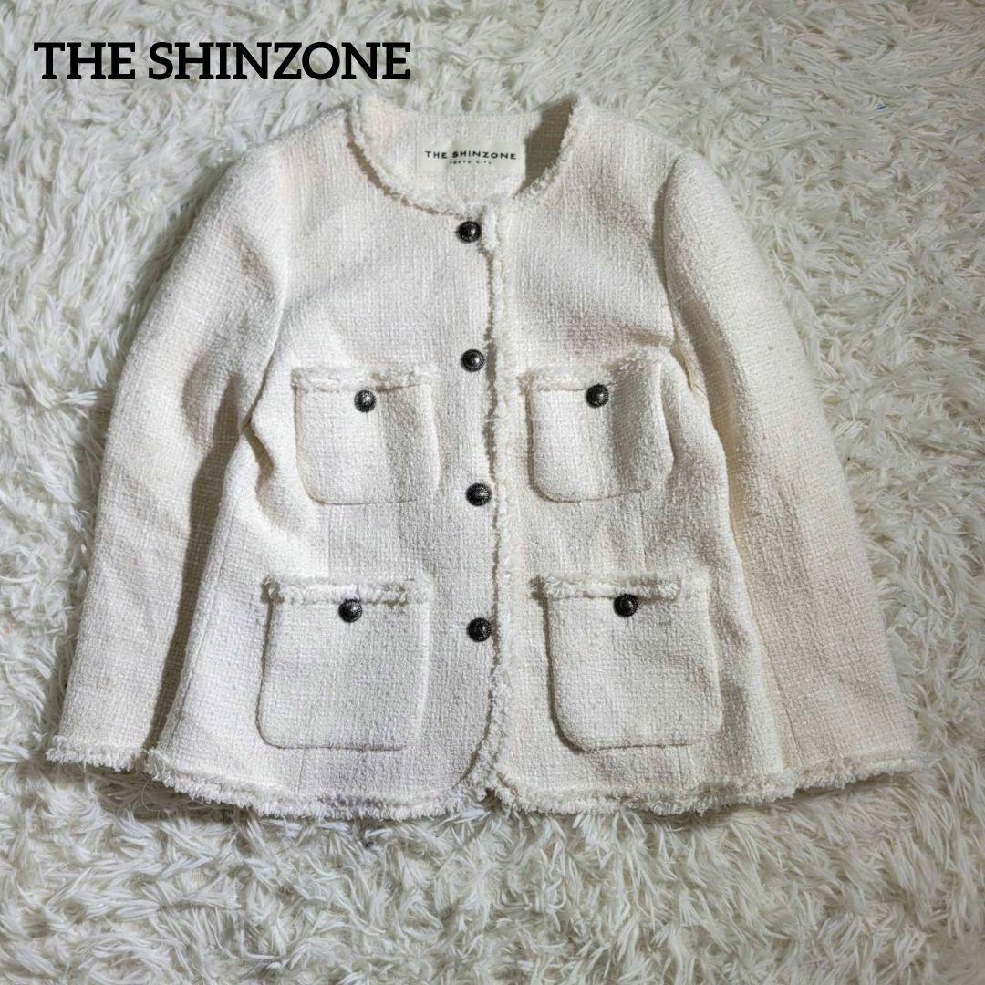 美品☆THE SHINZONE　ノーカラージャケット　ツイード　シルク混　S　白