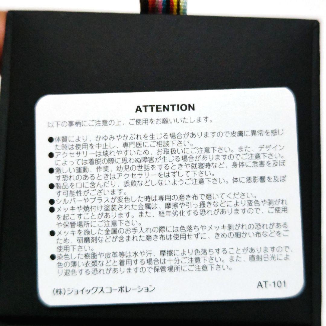 ポールスミス★ミニクーパー マルチカラー カフスボタン財布ネクタイピンリュック