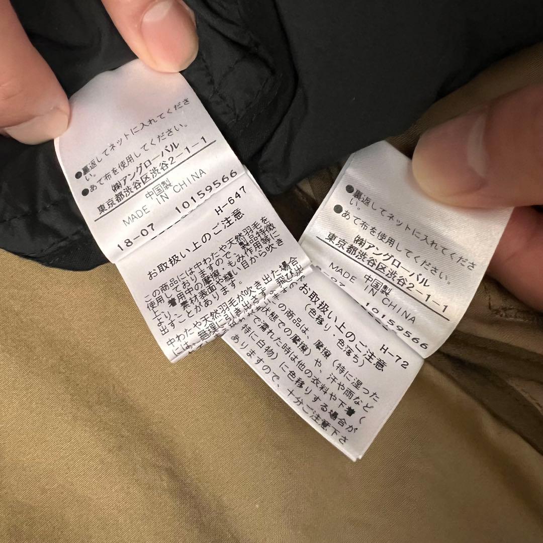 【値下げ中！】MHL. モッズコート フーディ　ダウンライナー付き　　　ベージュ