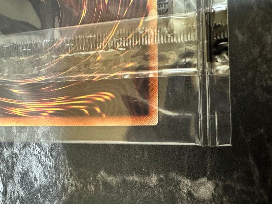 ラッシュデュエル　連撃竜ドラギアス Special Red Ver.