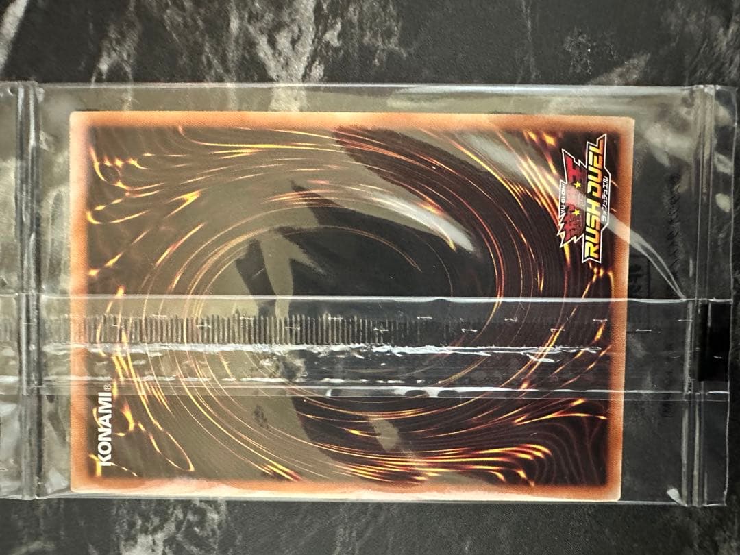 ラッシュデュエル　連撃竜ドラギアス Special Red Ver.