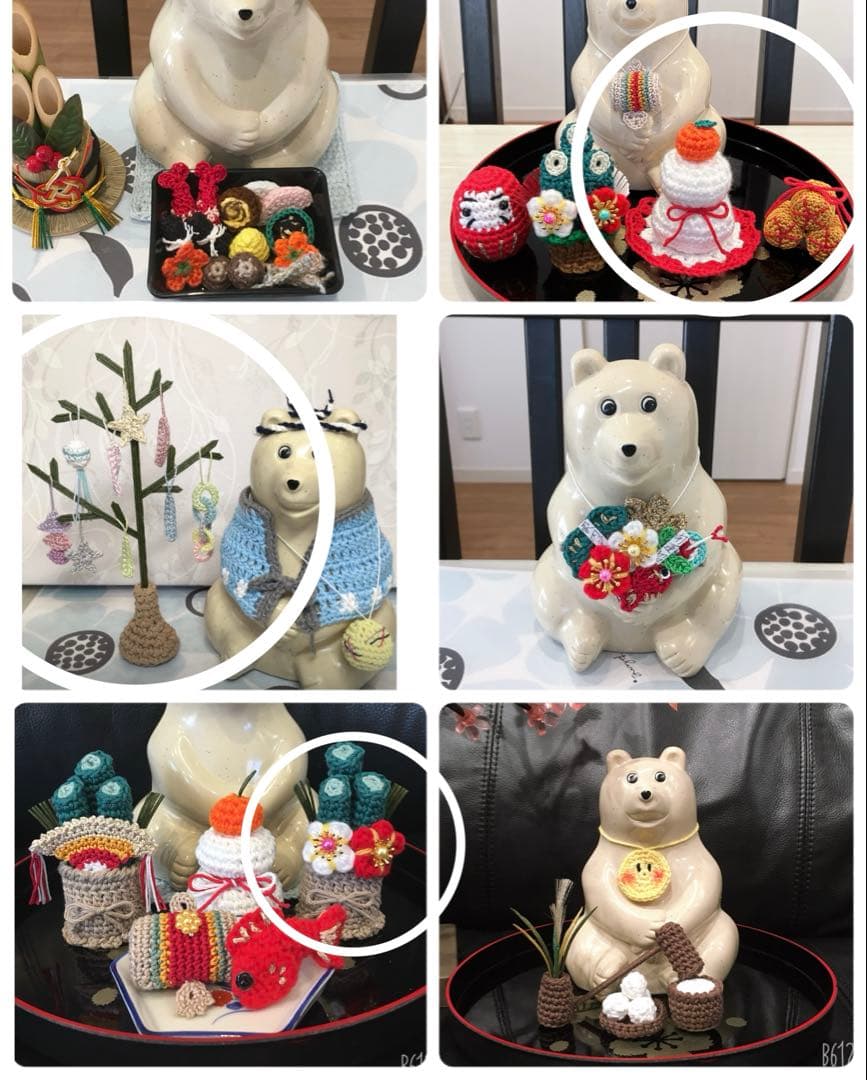 しろくま貯金箱ぐぴ様