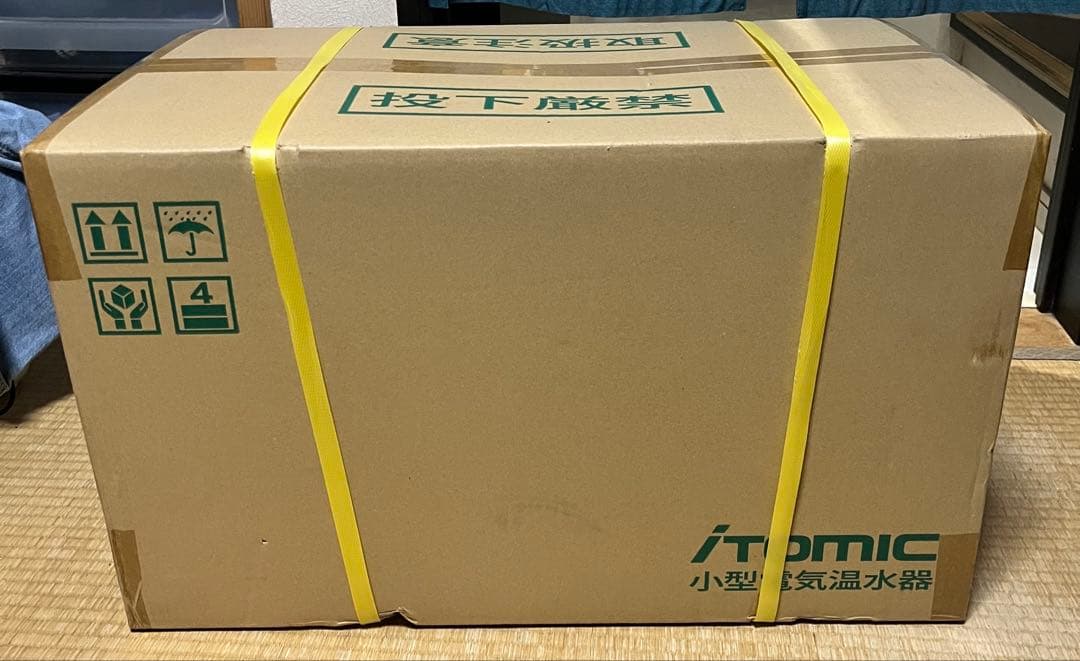 【新品未開封】イトミック 壁掛貯湯式 電気温水器 EWM-14N iHOT14