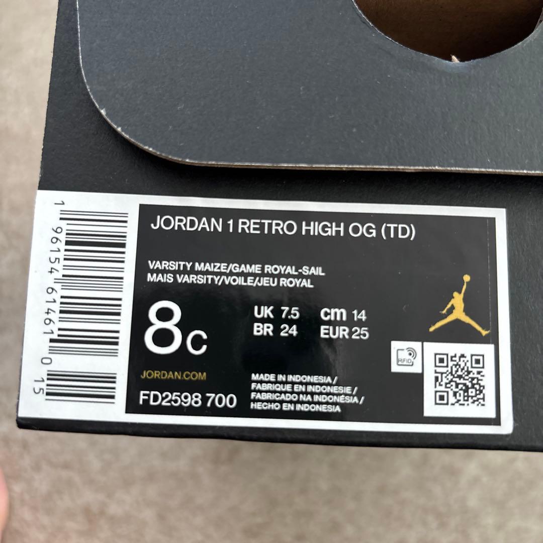 Nike Air Jordan 1 RETRO HIGH OGキッズスニーカー