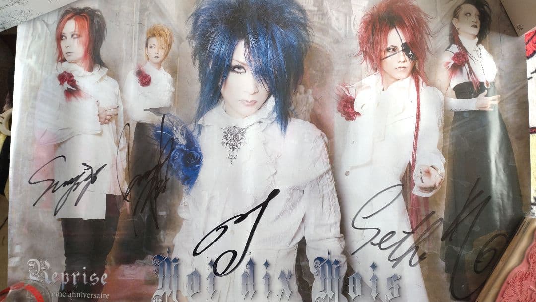 Moi dix Mois メンバー 直筆 サイン入りポスター