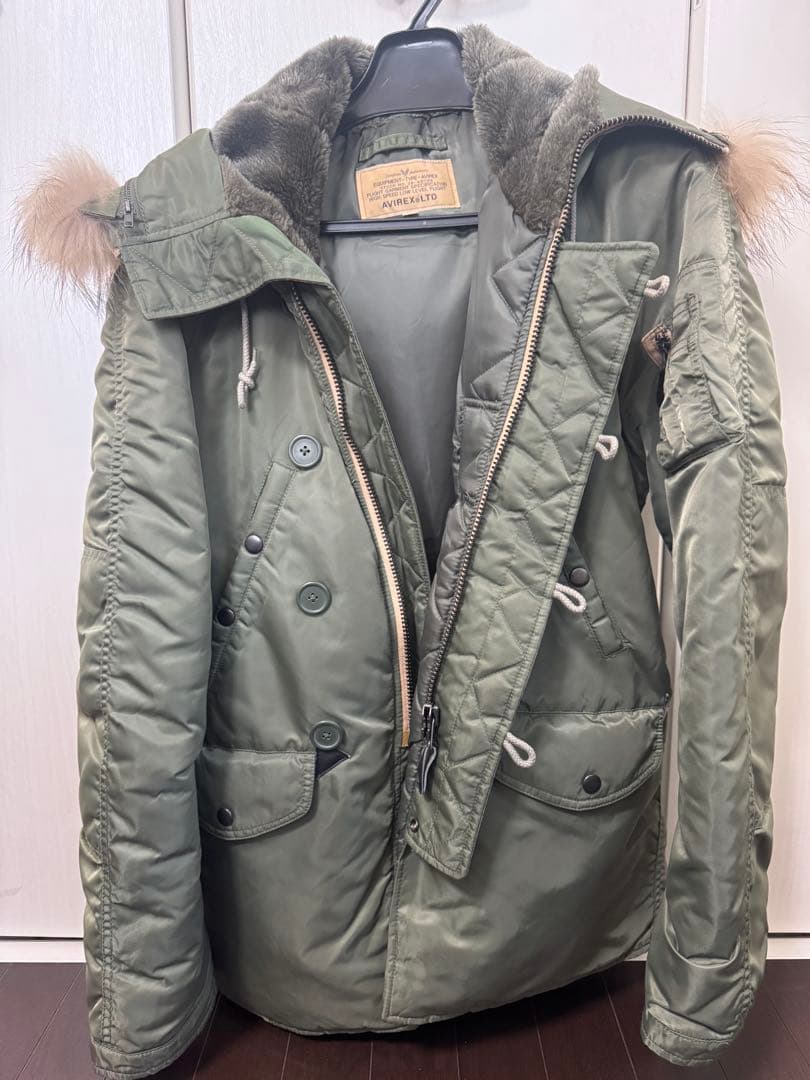 AVIREX N-3B セージグリーン