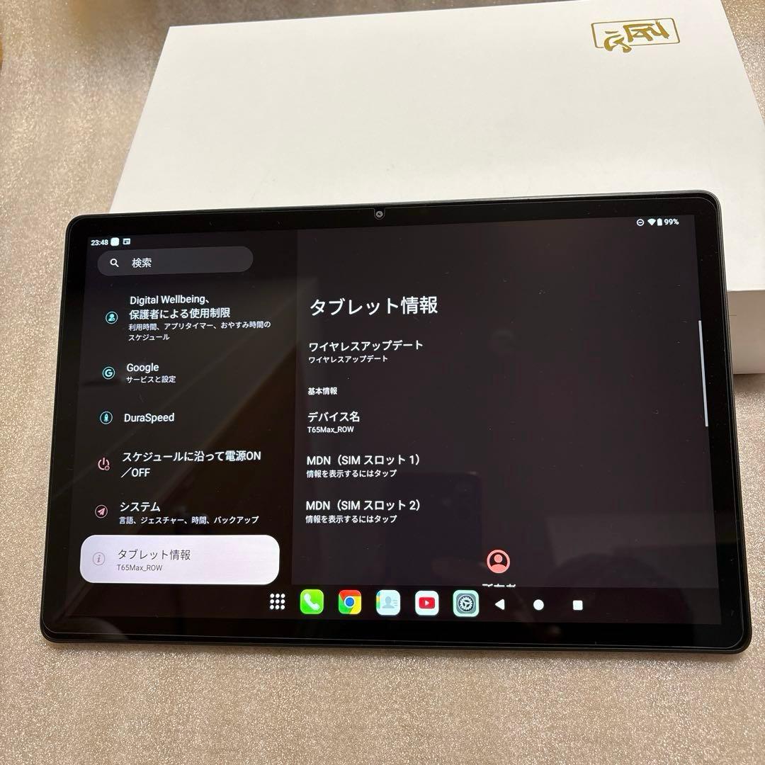 Androidタブレット本体 TECLAST T65 MAX 8G256GB