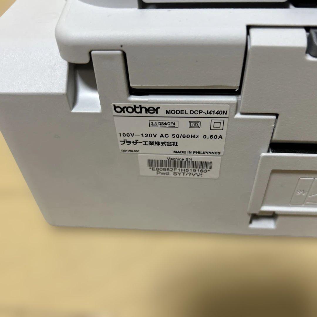 美品　印刷枚数1457枚　brother DCP-J4140N ジャンク品