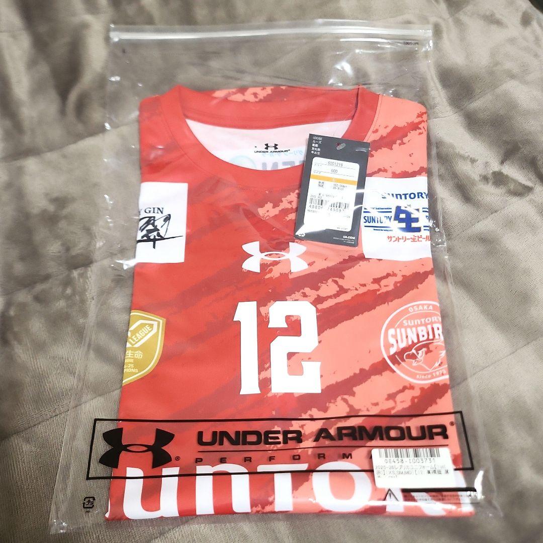 サントリーサンバーズ 髙橋藍 #12 ユニフォーム