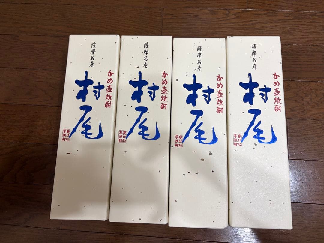 ANA限定村尾720ml 4本セット