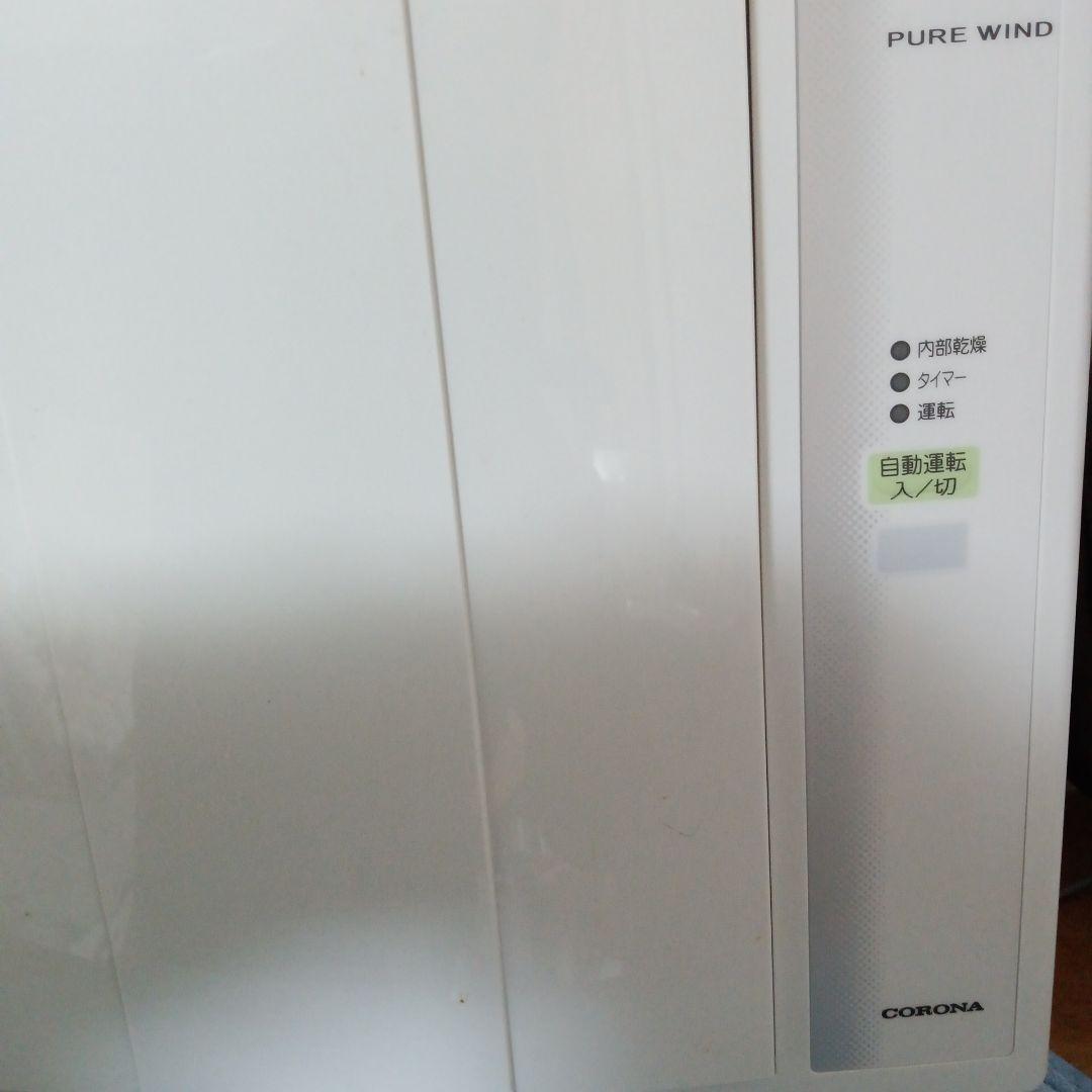 【年末大特価⭐︎新品未開封】コロナ ウインドエアコン CW-16A4-WS