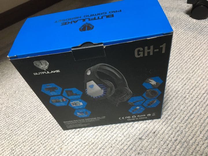 ゲーミングヘッドセット