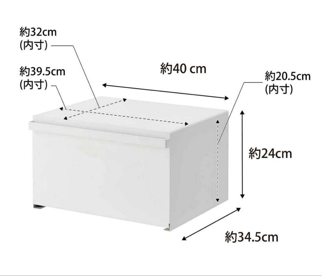 山崎実業 密閉米びつ 10kg＆ブレットケース