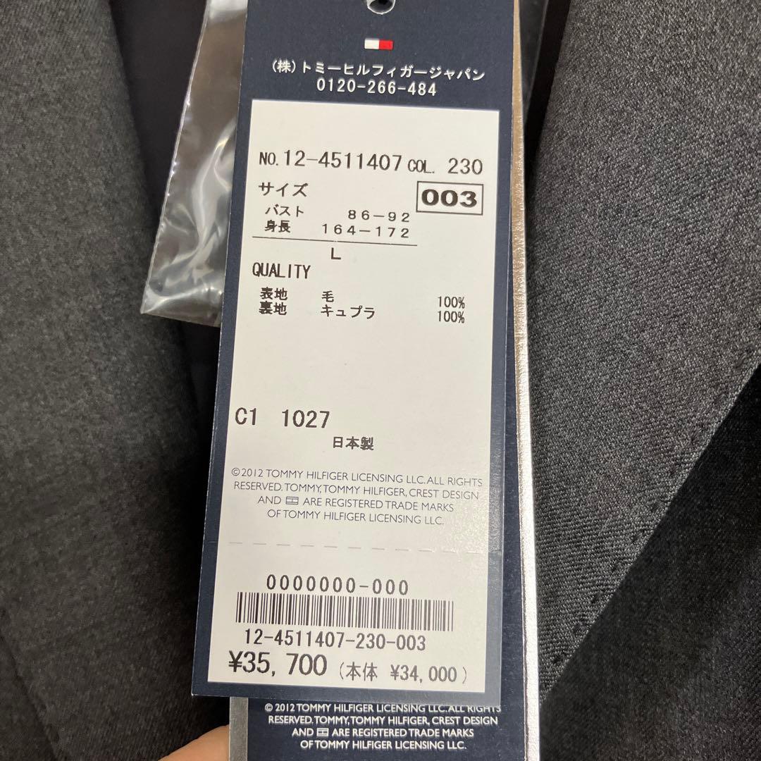 タグ付きトミーヒルフィガージャケット