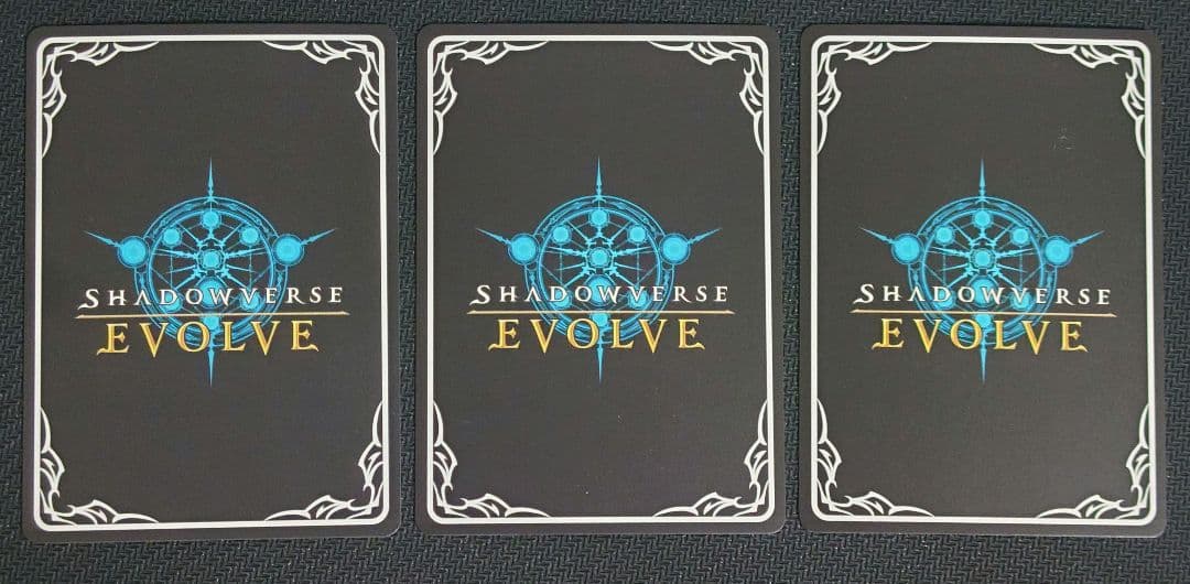 宿命の狐火・セッカ　UR3枚セット