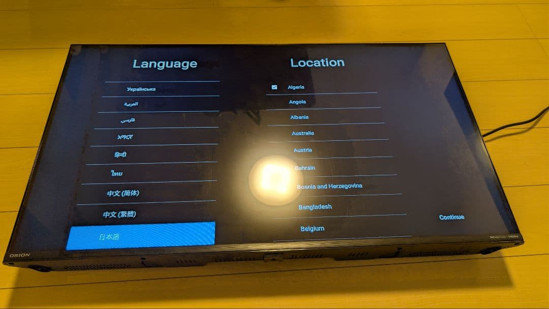 オリオン40V型 チューナーレススマートテレビ SAFH401【2023年製】