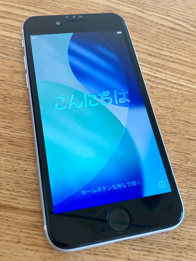 Apple iPhone SE（第2世代）64GB 美品