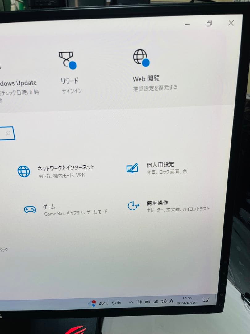 ASUS ROG Swift PG27AQ 27型4Kゲーミングモニター