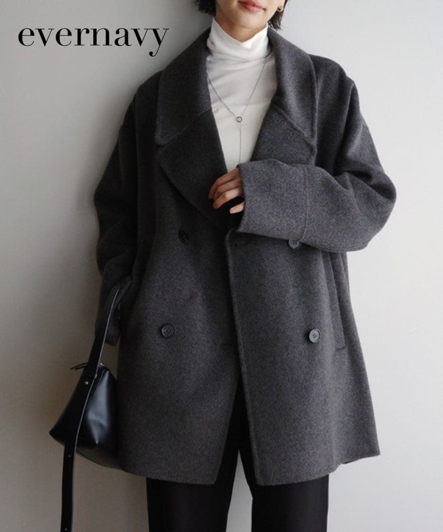 【美品✨️】エバーネイビー ウールリバーピーコート チャコールグレー　アンドミー