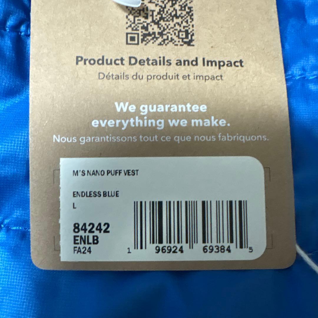 トップス patagonia Nano Puff Vest Endless Blue L