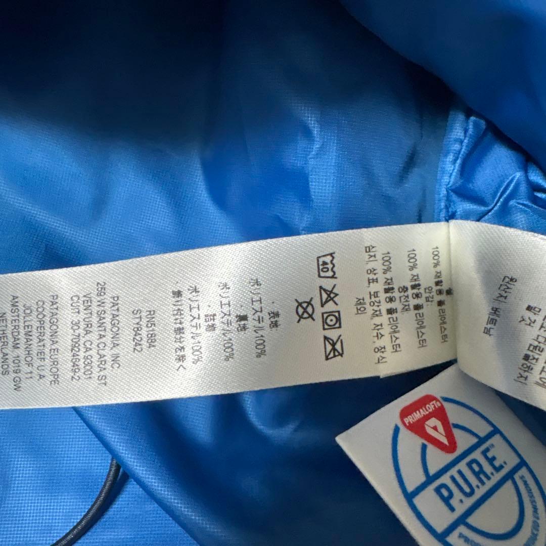 トップス patagonia Nano Puff Vest Endless Blue L