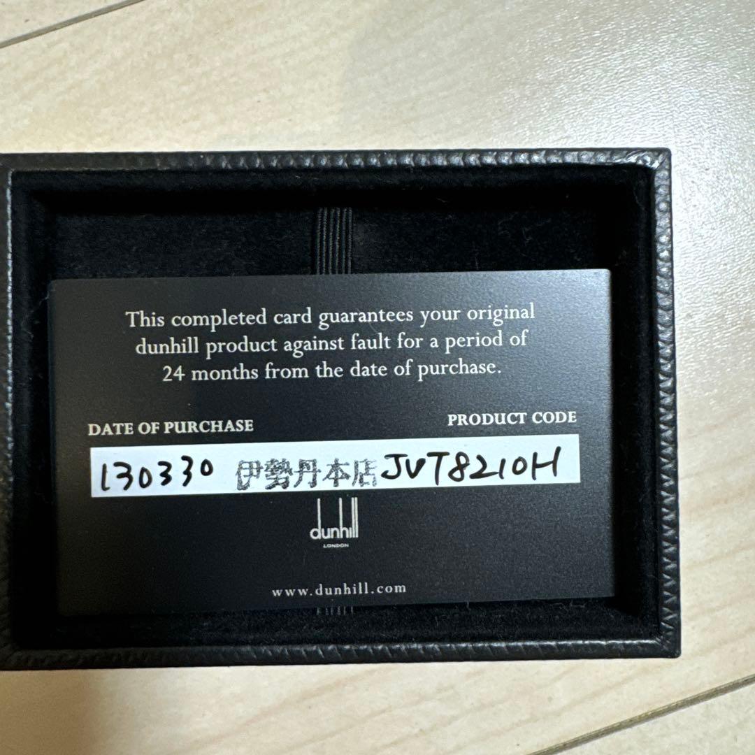 Dunhill カフリンクス　ブルドッグ