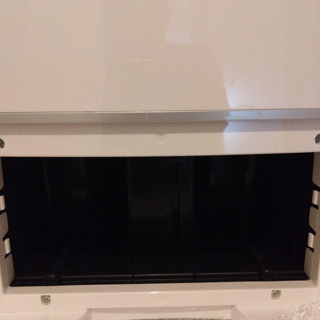 三菱 衣類乾燥除湿機 コンプレッサー式 ハイパワー MJ-PV250VX-W