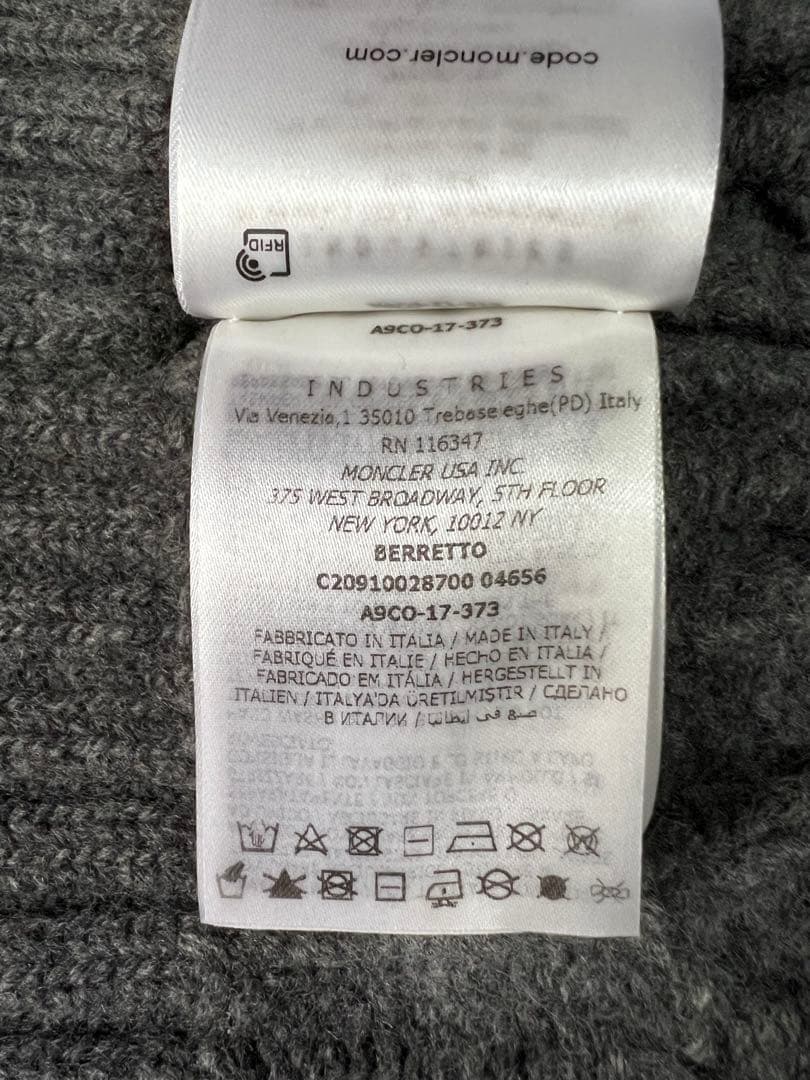 MONCLER ケーブル編み ビーニー グレー