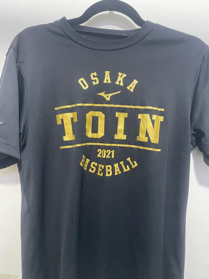 大阪桐蔭Tシャツ