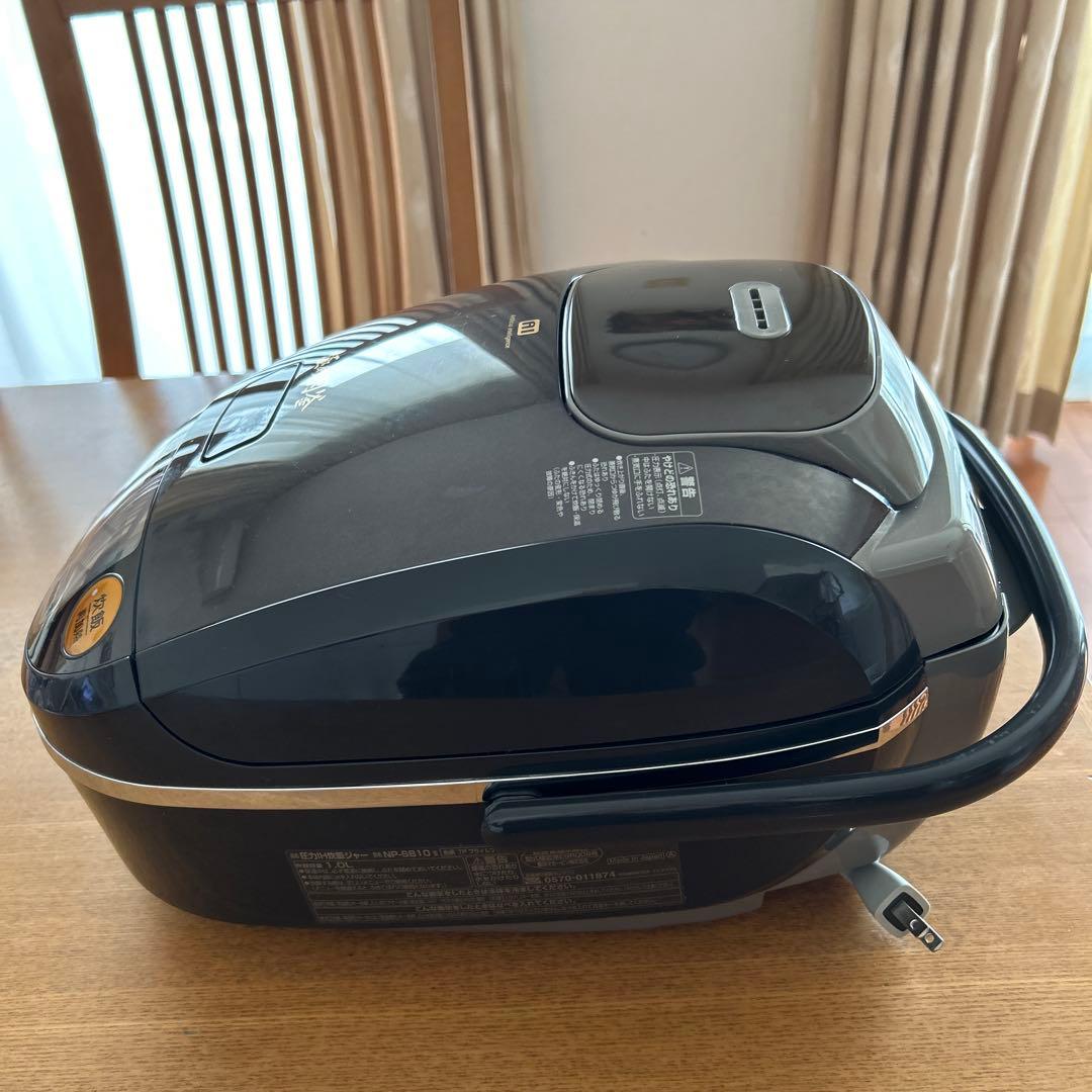 象印　圧力IH炊飯ジャー