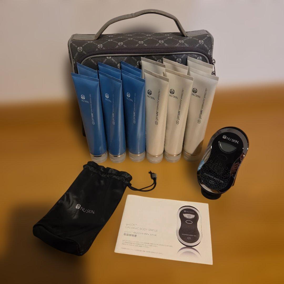 NU SKIN Galvanic Body Spa 美容器