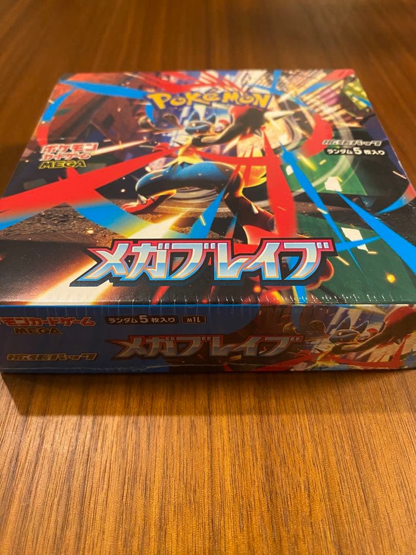新品未開封ポケモンカード メガブレイブBOXシュリンク付き