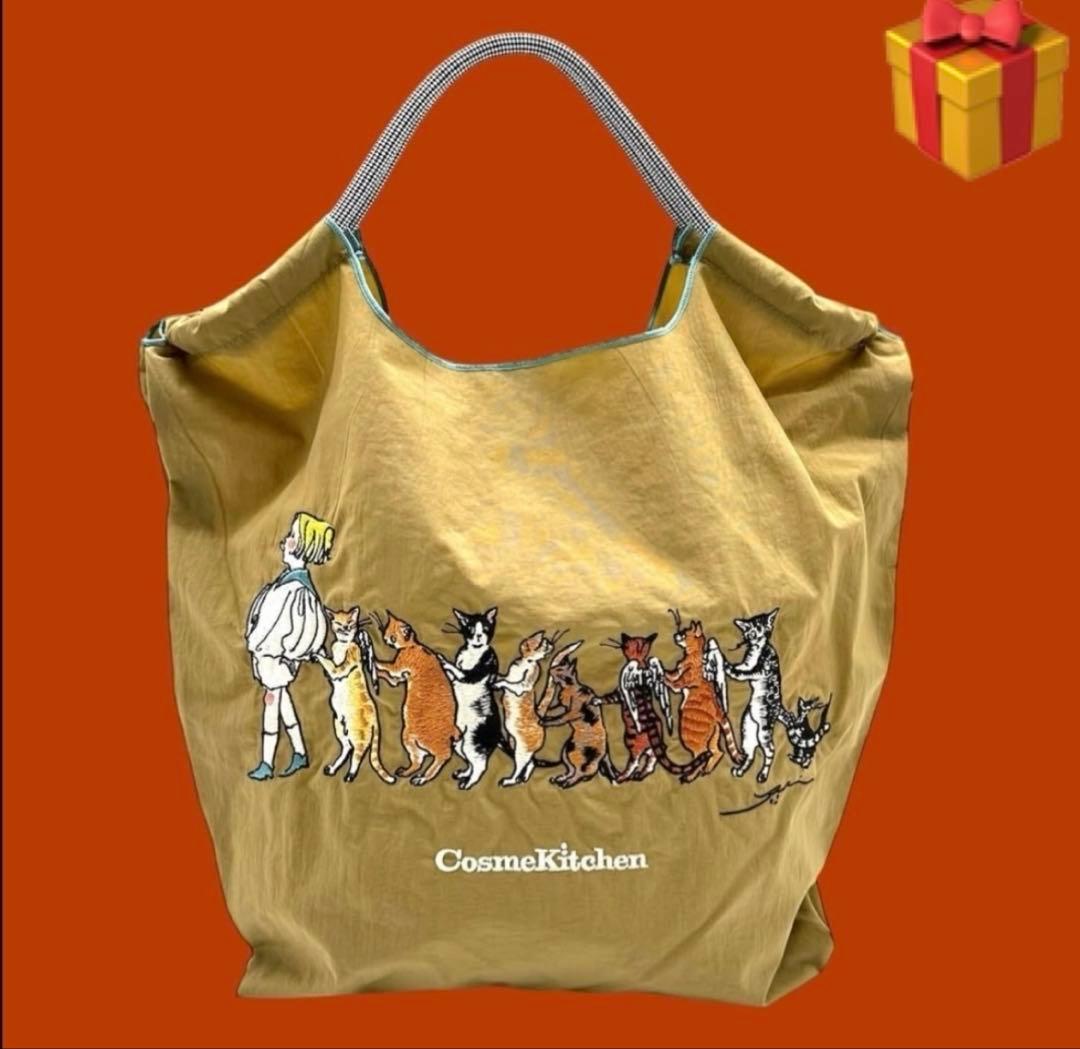 CosmeKitchen Ball & Chainくらはしれい バッグ M