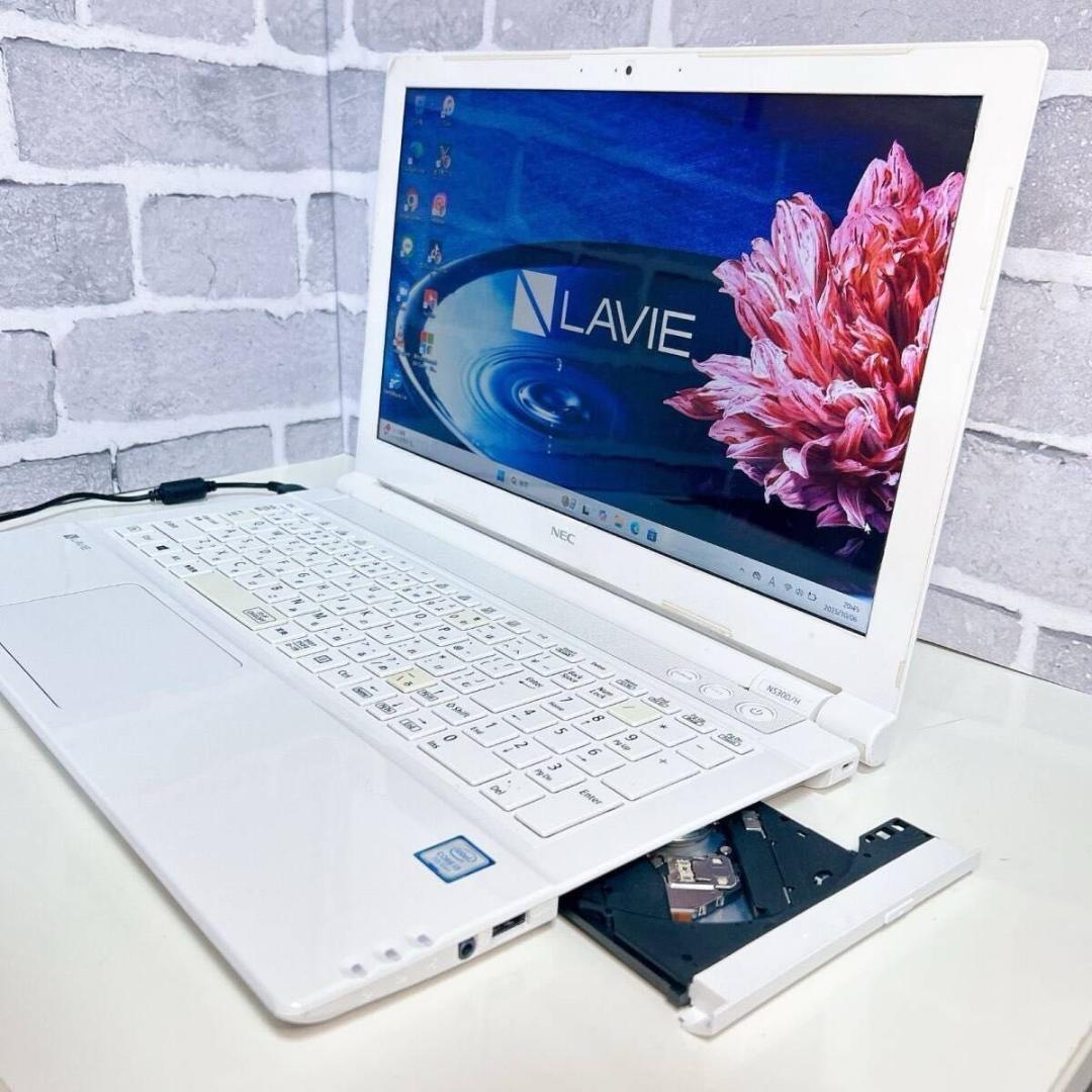 【最終値下】LAVIE NEC 初期設定済 Windows11 ノートパソコン