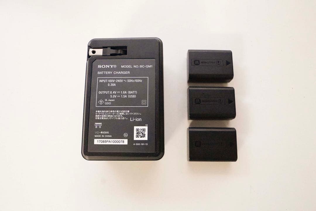 【バッテリー3個・急速充電器付き】SONY α7S II ボディセット