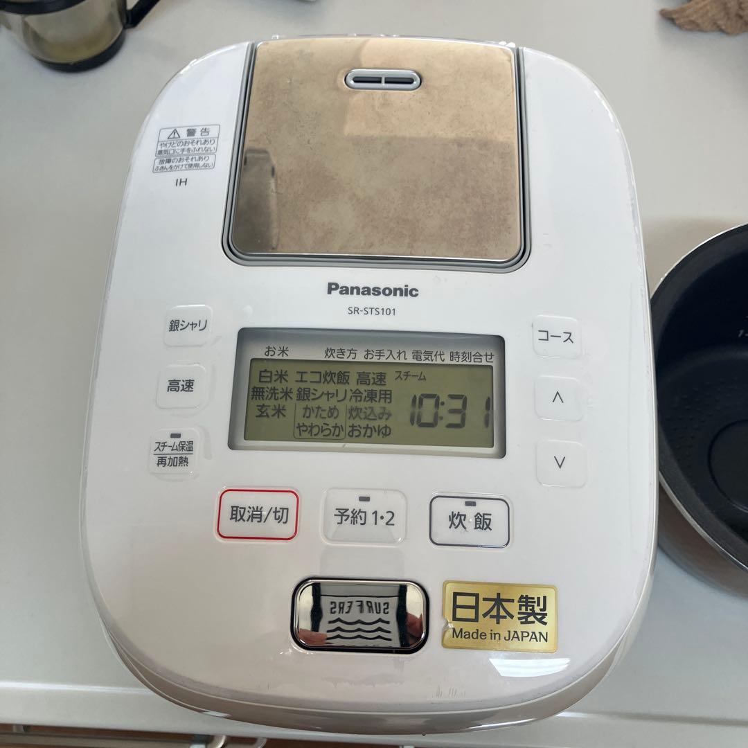 Panasonic SR-ST101 炊飯器 日本製