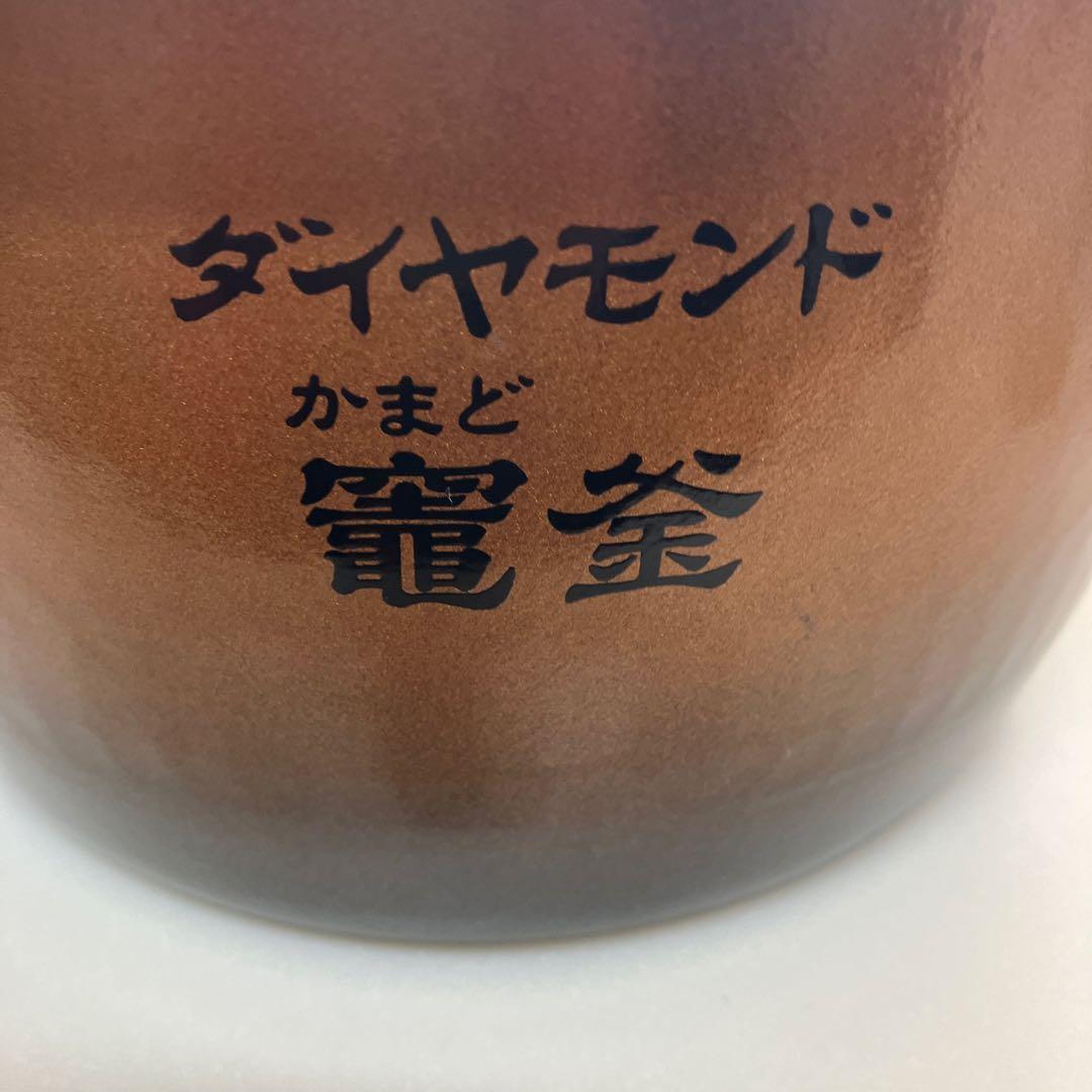 Panasonic SR-ST101 炊飯器 日本製