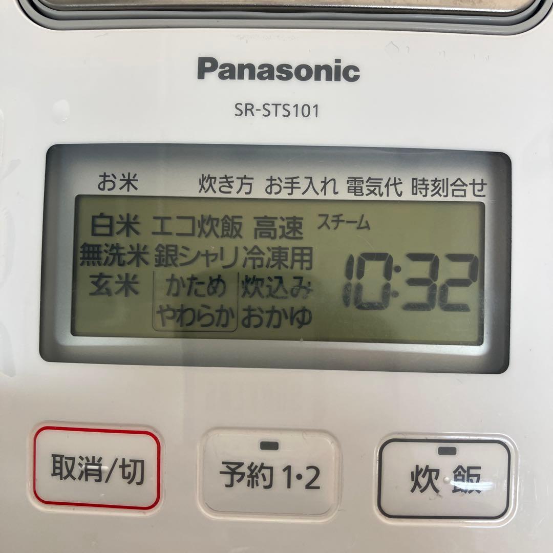 Panasonic SR-ST101 炊飯器 日本製