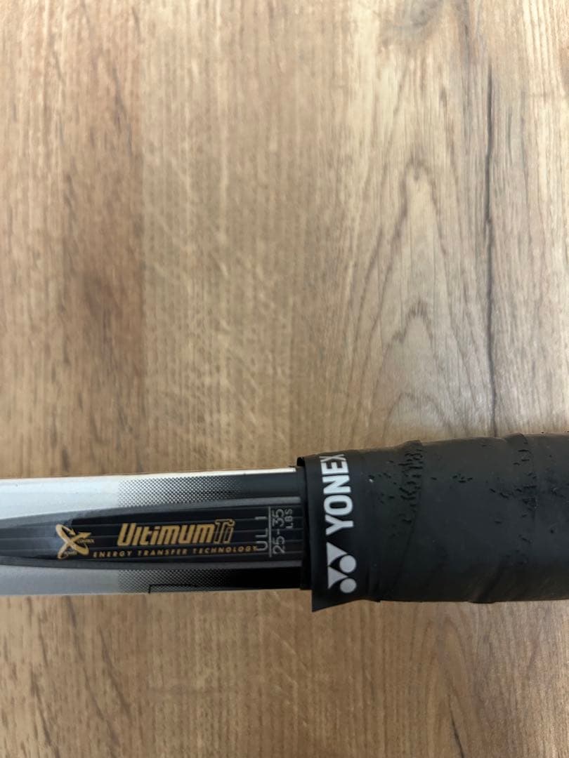 YONEXヨネックス　ソフトテニスラケット　マッスルパワー770 超美品