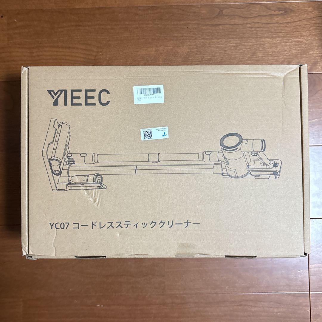 掃除機⭐️コードレス 業界初 独立モーター自走式 70Kpa 超強力吸引 軽量