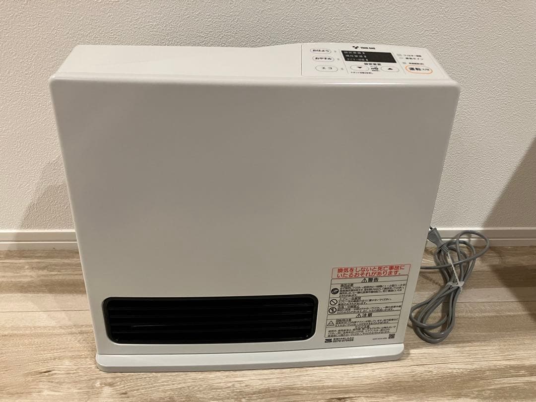 ガスファンヒーター　RC-Y2401E