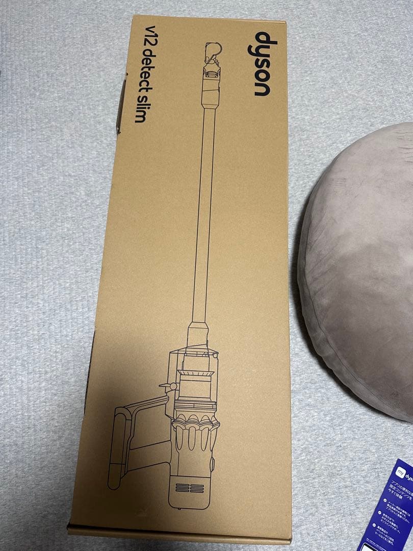r*8様 Dyson V12 Detect 掃除機 本体と付属品