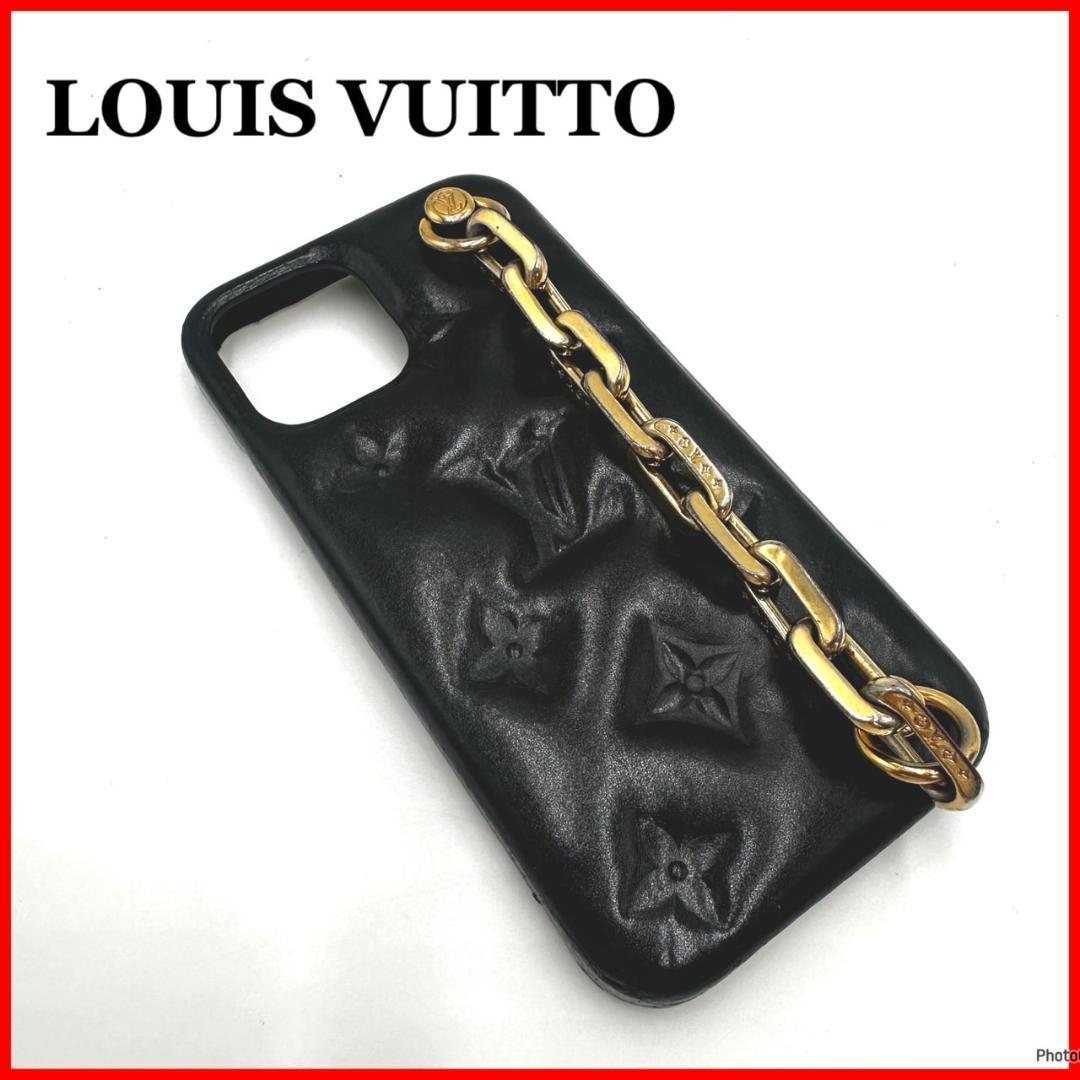 LOUIS VUITTON 　ルイヴィトン　スマホケース　12/12pro ⑨