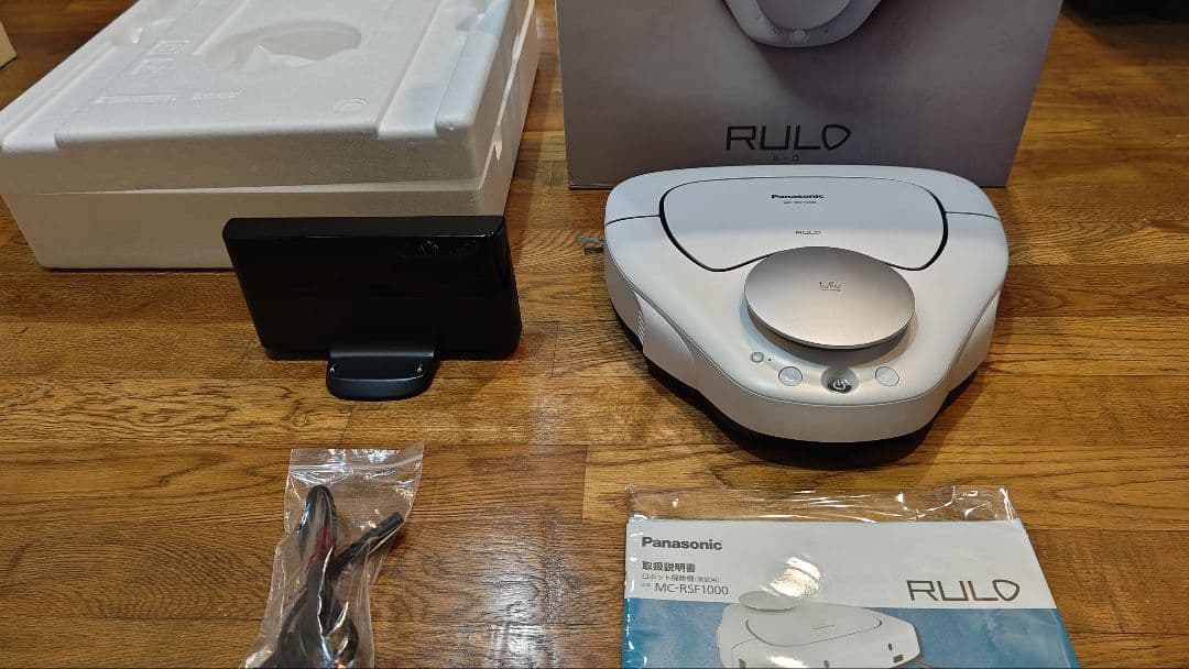 美品　Panasonic RULO MC-RSF1000 ロボット掃除機　ルーロ