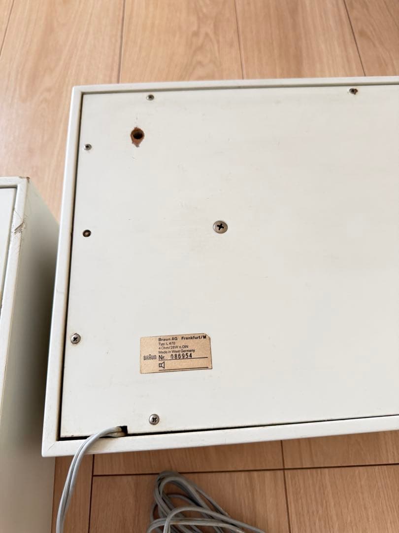 【BRAUN】L470 ×2