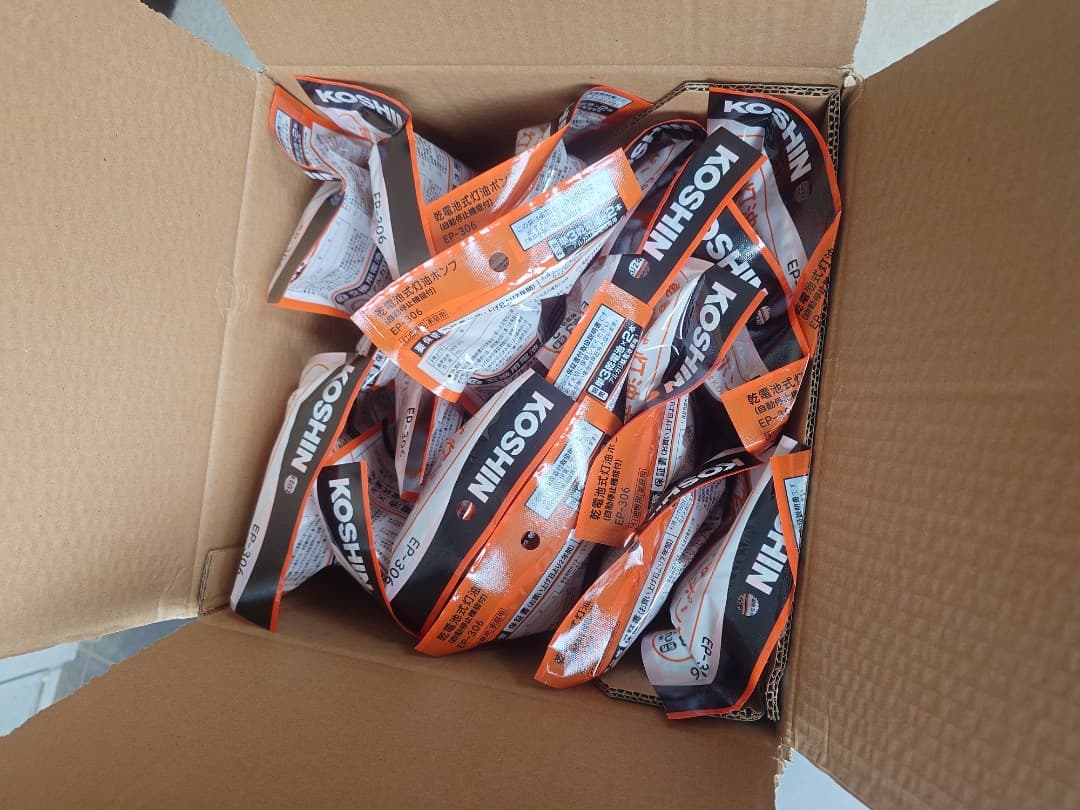 【17本入り】KOSHIN 乾電池式灯油ポンプ EP-306　送料込み