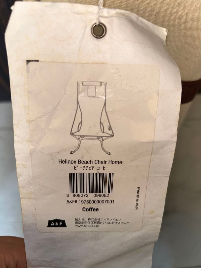 Helinox  Deco & Beach ポータブルチェア