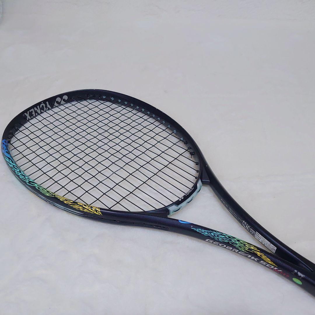 ✨限定モデル✨GEOBREAK 50V LIMITED 2022年 ソフトテニス