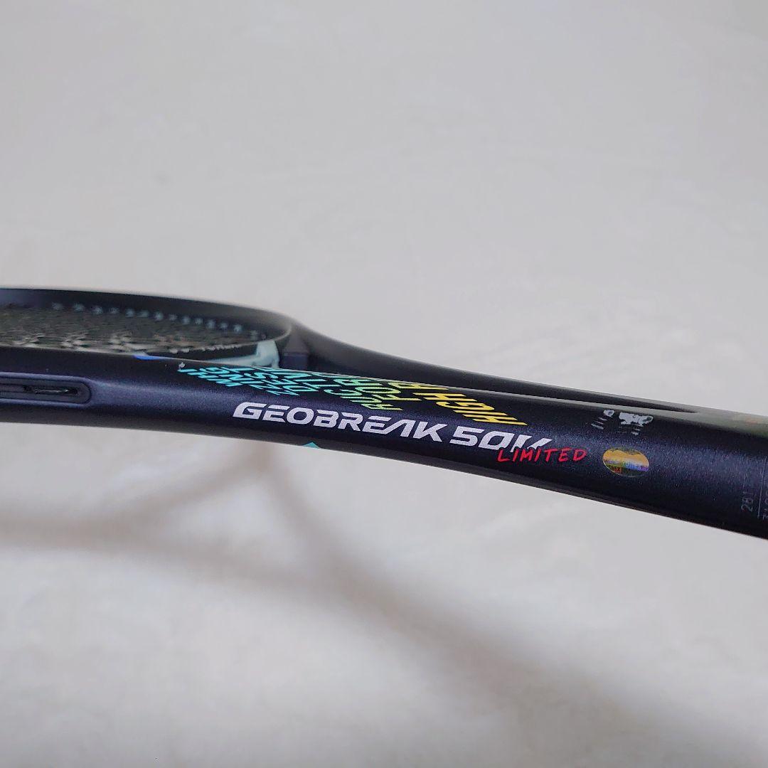 ✨限定モデル✨GEOBREAK 50V LIMITED 2022年 ソフトテニス
