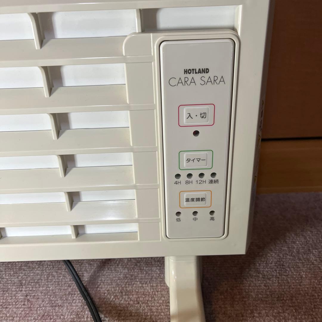 遠赤外線　パネルヒーター　匿名配送　ＨＬ６５０　CARA SARA 富士ホーロー